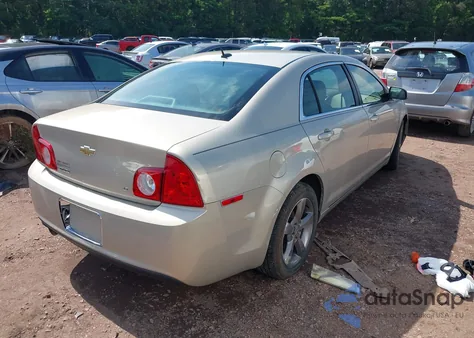 2009 Chevrolet Malibu Lt z USA, uszkodzony, nr VIN 1G1ZJ57B69F164459